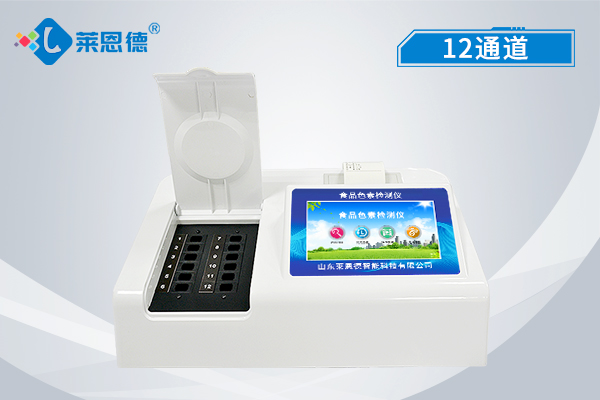 食品添加劑檢測(cè)儀出現(xiàn)故障應(yīng)該如何排查？