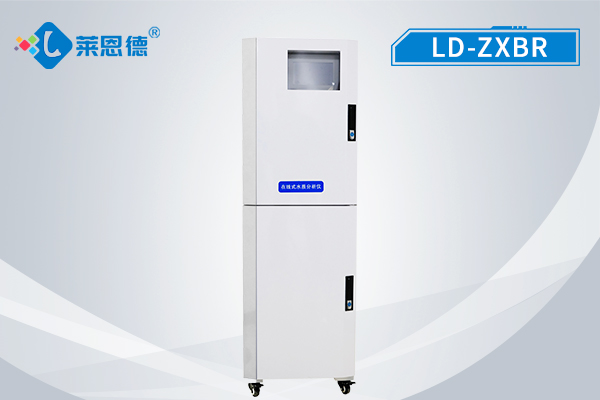 在線溴離子檢測儀LD-ZXBr大亮點(diǎn)：自帶自動(dòng)清洗功能