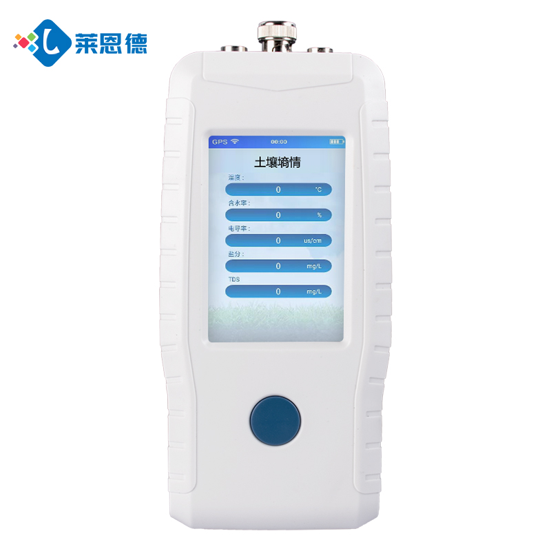 工業(yè)企業(yè)土壤ph多少到多少是正常范圍(土壤酸堿度測定儀的適配性)