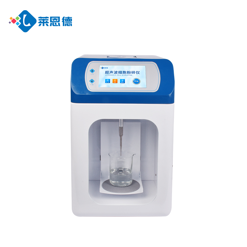 實(shí)驗(yàn)室超聲波破碎儀全攻略：原理、選購與使用技巧