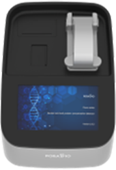 核酸蛋白濃度檢測(cè)儀