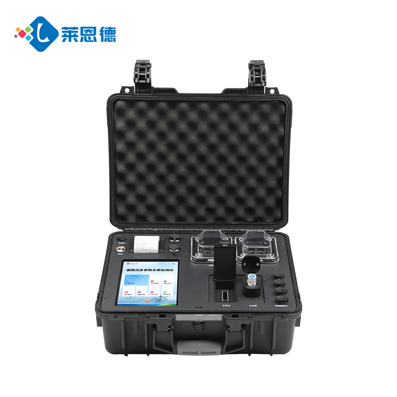 便攜式多參數(shù)水質(zhì)檢測儀