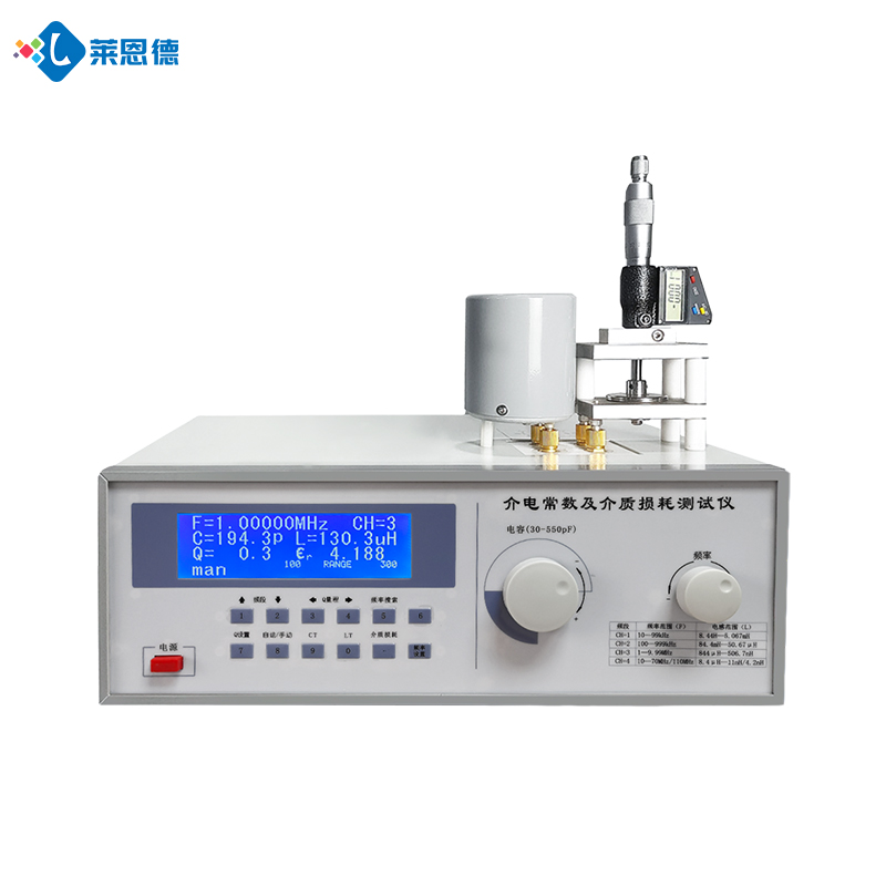 問題排查：介電常數(shù)測試中常見的誤差來源與數(shù)據(jù)校正方法